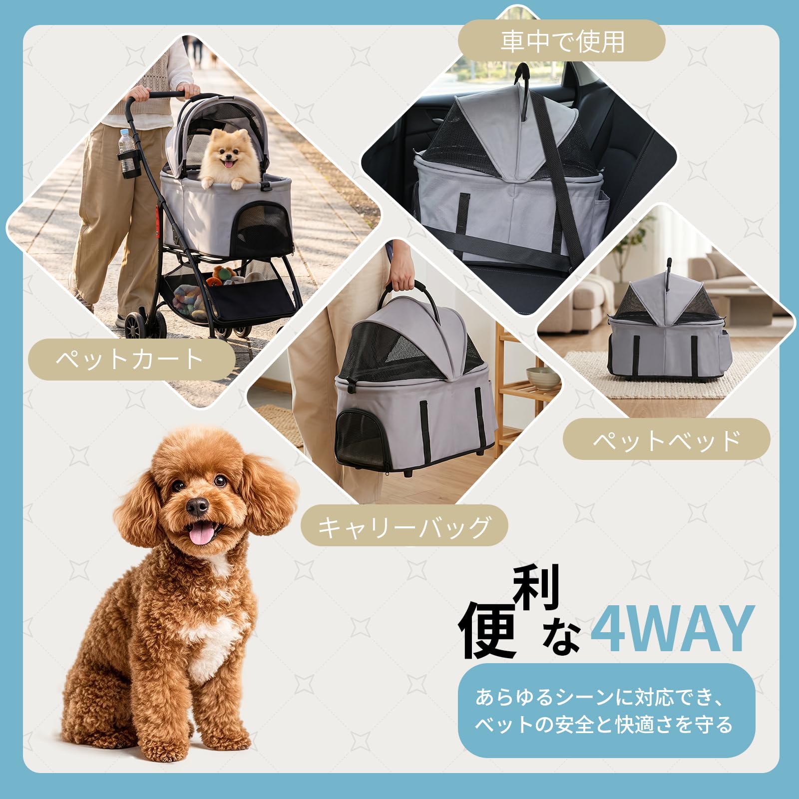 Amazon.co.jp: 【55cmゆりかご · 超軽量4.5KG】MILA&LOUIS ペット